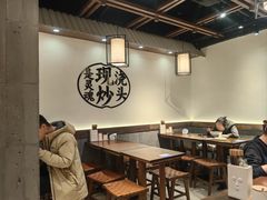 -寻裕记·现炒浇头面(人民广场店)