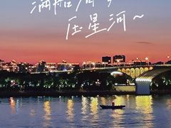 -杜甫江阁
