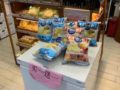 -全家便利店(上海南站站店)