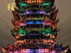 -黄鹤楼公园(黄鹤楼)