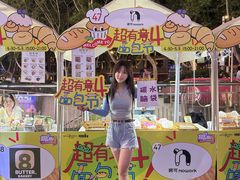 -金茂览秀城