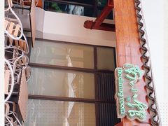 -南小馆(迪士尼小镇店)