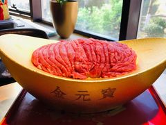-羊大爷涮肉(亮马桥店)