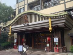 -御温泉·大餐庙会