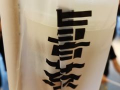 -喜茶(东莞汇一城店)