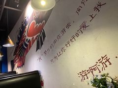 大堂-鱼颜诱纸纸上烤鱼·蛙(龙湖天街店)