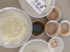 -邓婆婆手工冰粉铺(中港·燊海森林店)