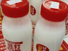 -味多美蛋糕(大兴店)
