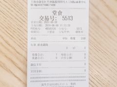 -DQ·蛋糕·冰淇淋(大宁国际商业广场店)