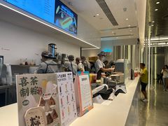 -喜茶(贵阳国贸逸天城店)