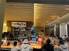 -一豚轩·烧鸟·豚骨拉面(五四路店)