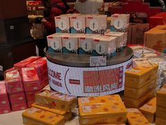 -詹记桃酥(包河万达店)