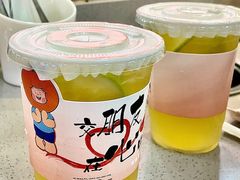 -大橘元自助回转火锅(天河新天地店)