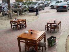 -二宽中国兰州拉面(幸福城店)