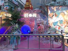 -南京时尚莱迪购物广场(正洪街店)