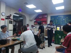 -盛月斋(大王庄店)