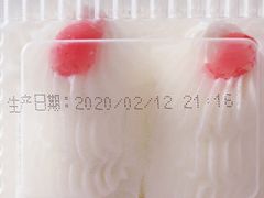 -红宝石·鲜奶小方·海派西点房(莘庄龙之梦店)