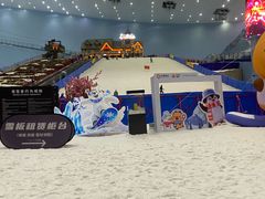 -广州热雪奇迹