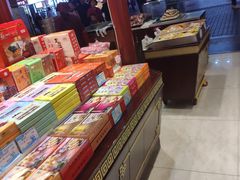 -叶受和(观前街店)