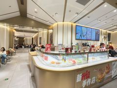 -Tims天好咖啡·贝果(东方广场店)