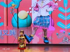 -飞童凡响艺术学校(松江区九里亭校区)