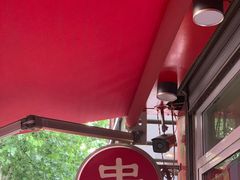 -新林麻辣串(西市场总店)