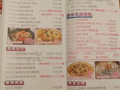 -百年恒益烧腊海鲜酒家·非遗传承(广州黄埔店)