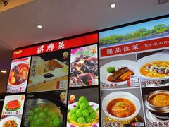 -金三杯酒家(泉城路店)