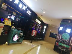 -胖哥俩肉蟹煲(爱琴海购物公园店)
