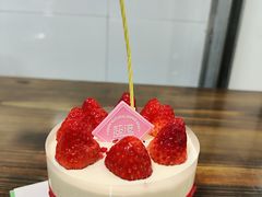 -超港·蛋糕面包(包河万达店)