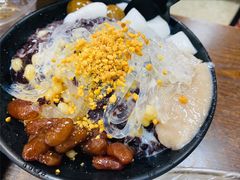 -老式乌米冰(阜阳园店)