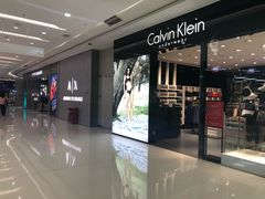 -凯德广场(金牛店)