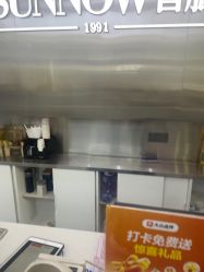 点击看大图 -首脑美发沙龙