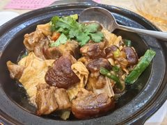 -联邦酒楼