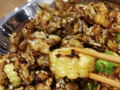 -氿熹干锅•牛蛙•烤鱼(印象城店)