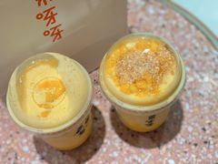 -果呀呀(国金街店)