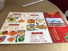 -观山美厨·精致粤菜(西樵店)