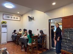 -晓平饭店(嘉善路店)