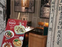 -避风塘·老港味餐厅(虹口龙之梦店)