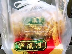 -泸溪河桃酥(秦淮夫子庙一店)