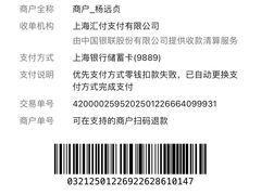 -老北京涮羊肉(航东路店)