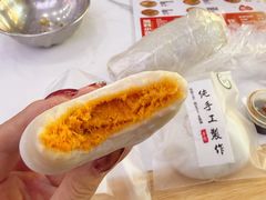 -张果佬年糕卷(科巷店)