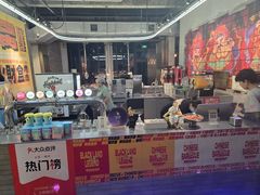 -海底捞火锅(宇飞大厦店)