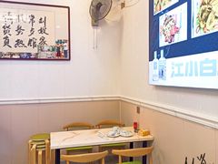 用餐区-富临港·蒸汽海鲜·手抓海鲜·炒菜(栈桥店)