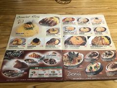菜单-Ufufu cafe(天神巷店)