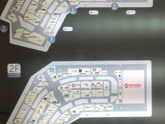 -杉杉奥特莱斯广场(哈尔滨店)