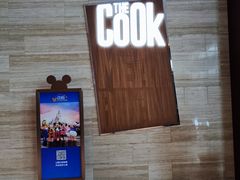 -The COOK·厨餐厅·自助餐(浦东嘉里大酒店)