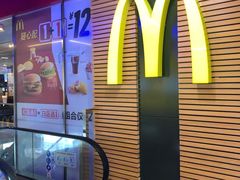 -麦当劳(东急新天地店)