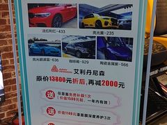 -美车驿站汽车改色工厂·艾利丹尼森·3M·美国雅龙·LG·隐形车衣