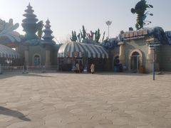 -华夏文旅海洋公园